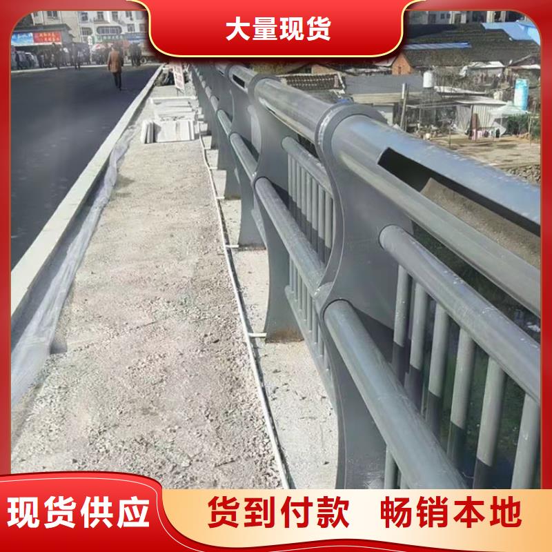 道路防撞护栏_【热镀锌立柱】质量安心您想要的我们都有