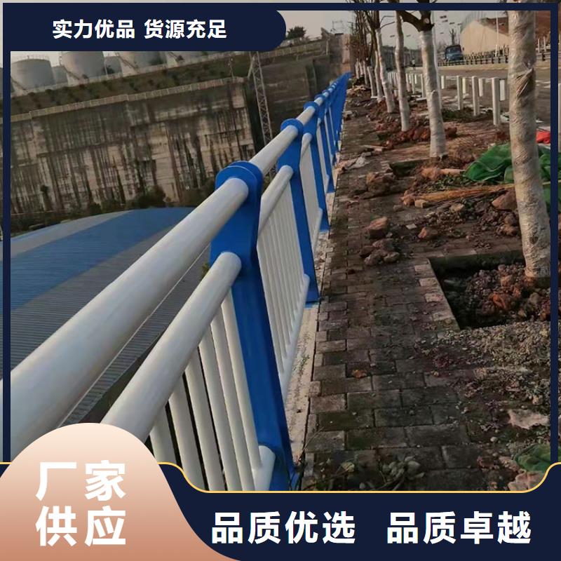 【道路防撞护栏】_镀锌管景观护栏品种全一件也发货