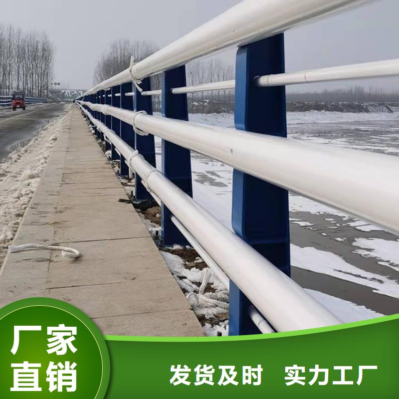 【道路防撞护栏】【防撞桥梁护栏】品牌企业当地经销商