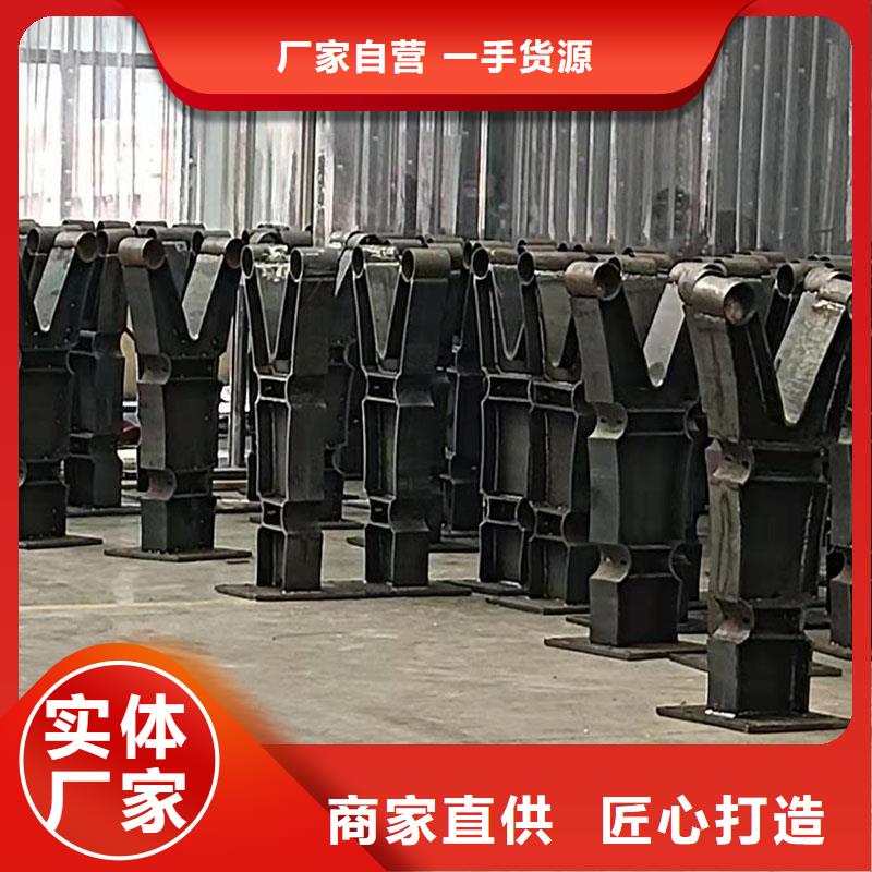 【护栏】-桥梁护栏厂实力优品量少也做