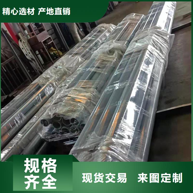 护栏-市政护栏用品质说话N年大品牌