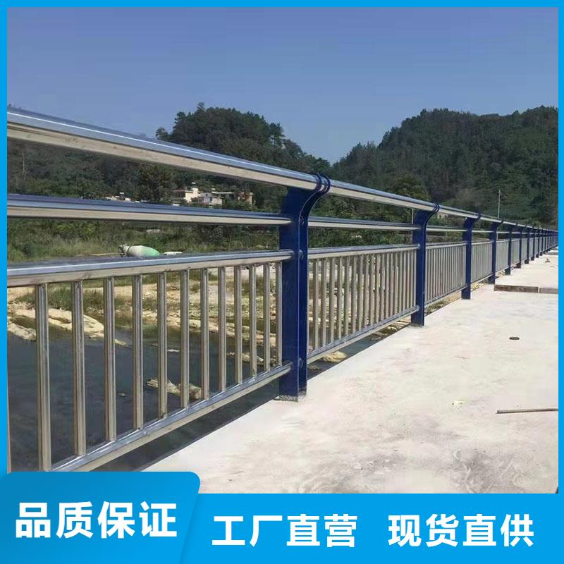 护栏道路隔离护栏品质卓越从厂家买售后有保障