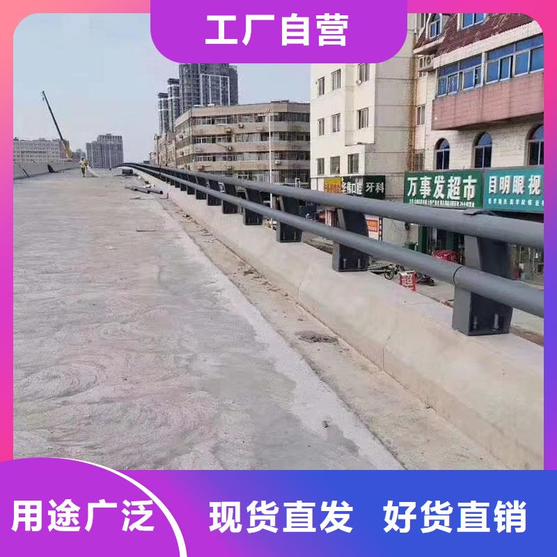 【护栏】_道路隔离护栏精心推荐同城经销商