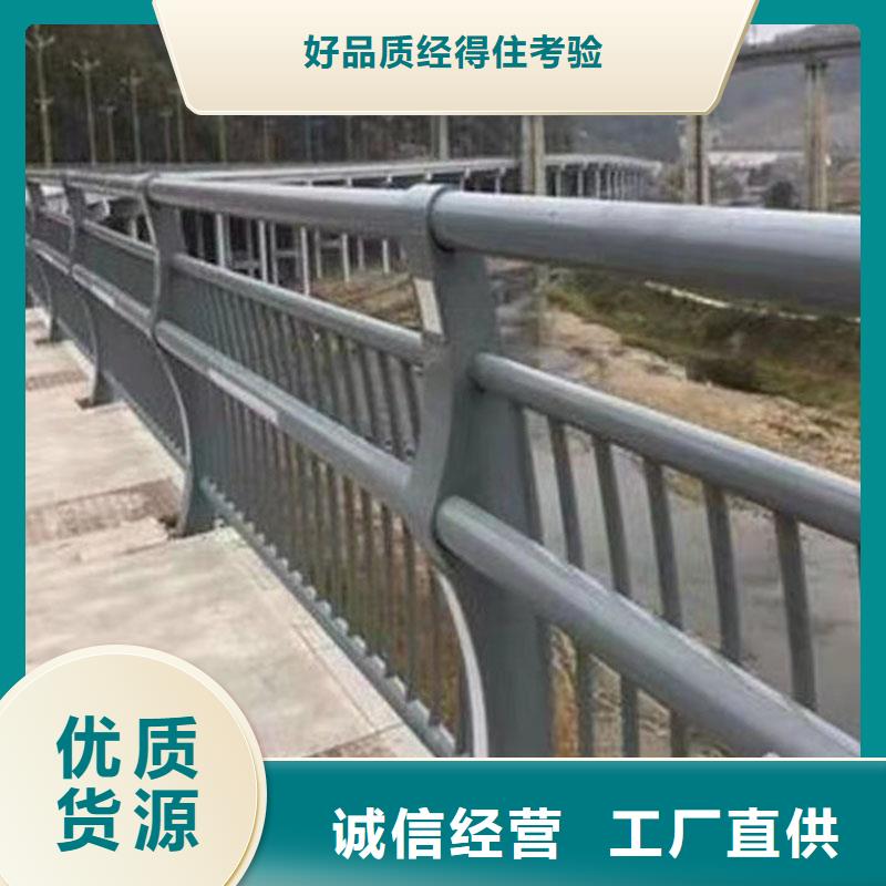 护栏道路护栏合作共赢当地品牌