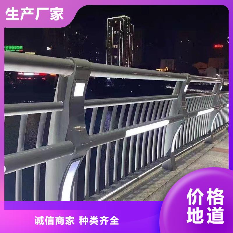 护栏道路护栏来电咨询质量检测