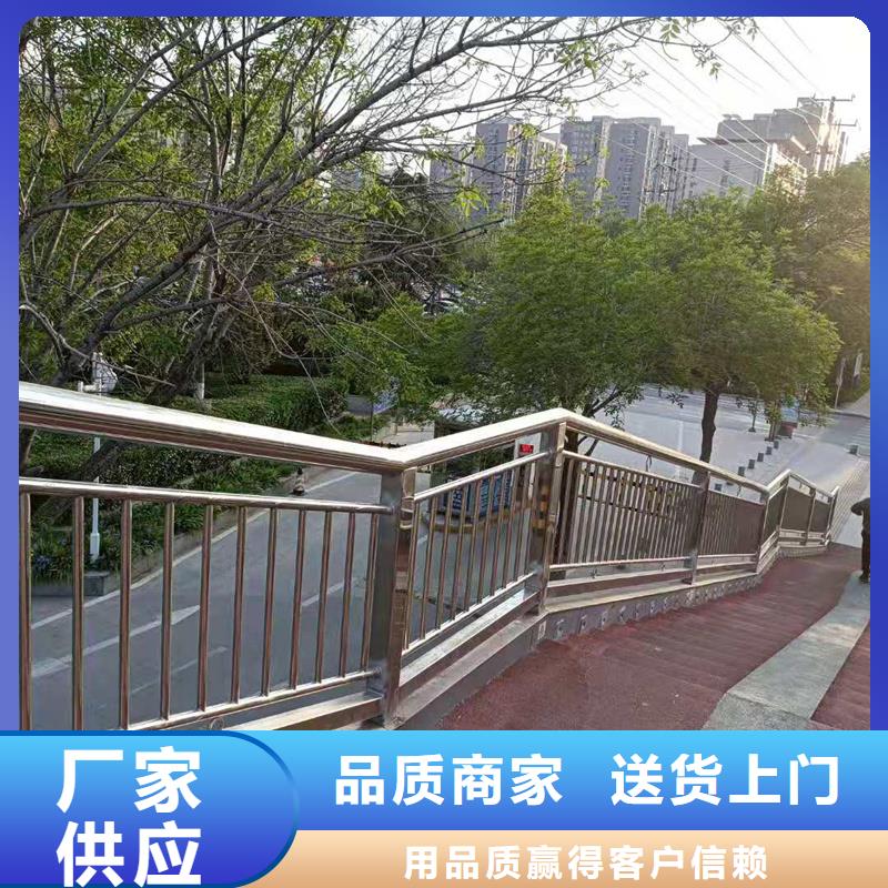 护栏防撞护栏诚信商家用心做好每一件产品