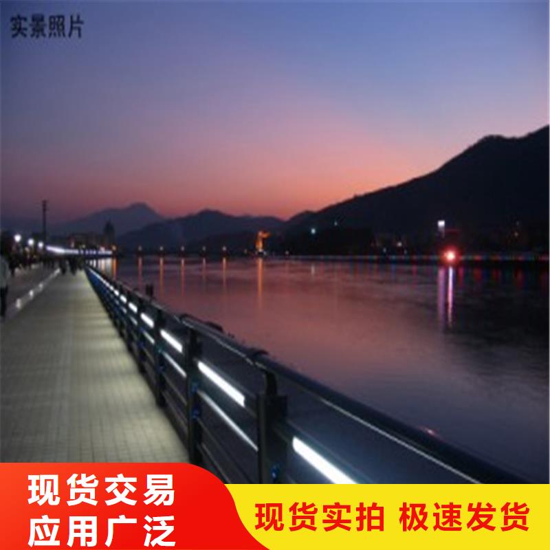 护栏,灯光护栏专业生产团队多年实力厂家