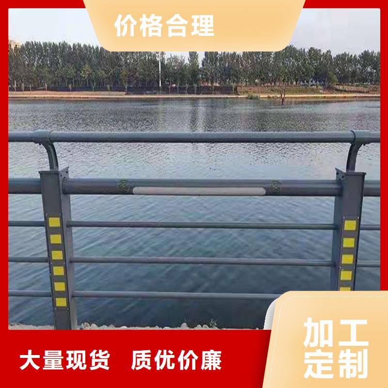 护栏河道护栏海量现货直销我们更专业