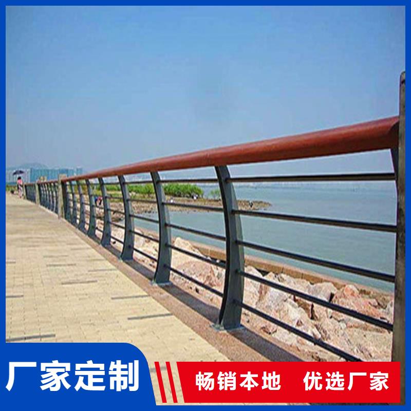 护栏防撞护栏我们更专业本地公司