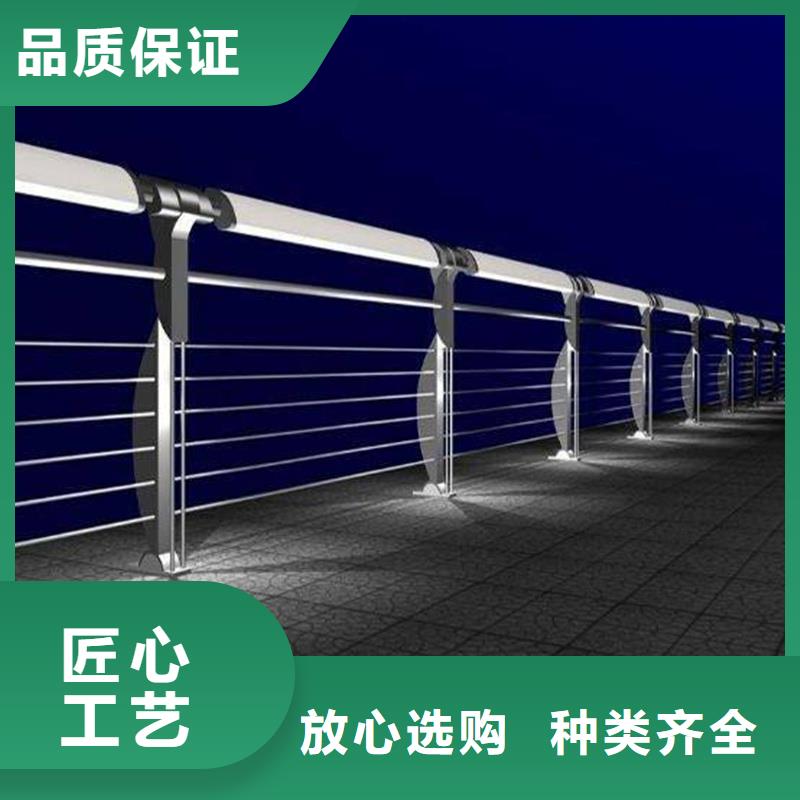 护栏,道路护栏来电咨询精致工艺