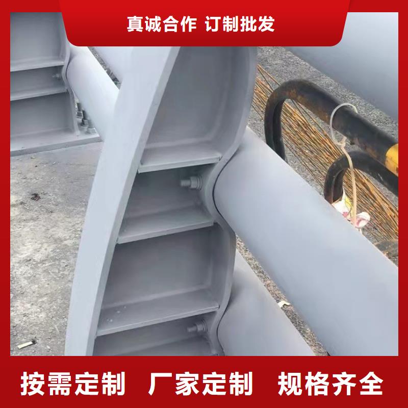 护栏城市护栏根据要求定制工艺成熟