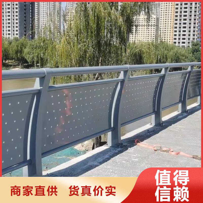 【护栏道路护栏为您提供一站式采购服务】好货直供