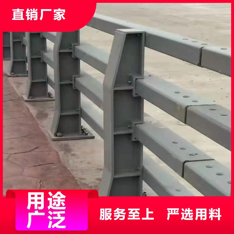 护栏-防撞桥梁护栏厂放心选购货品齐全