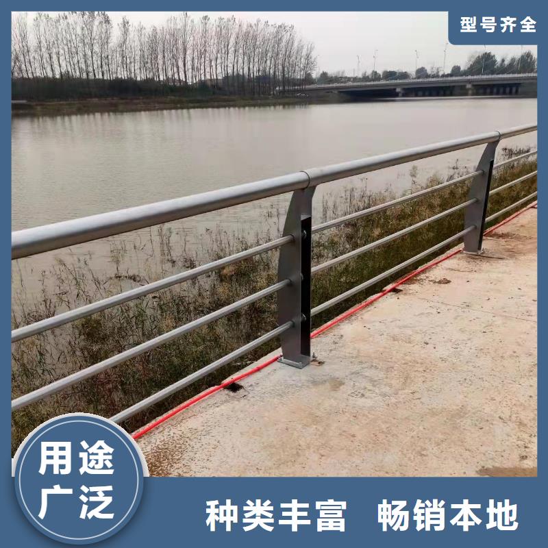 护栏【市政护栏】分类和特点源头把关放心选购