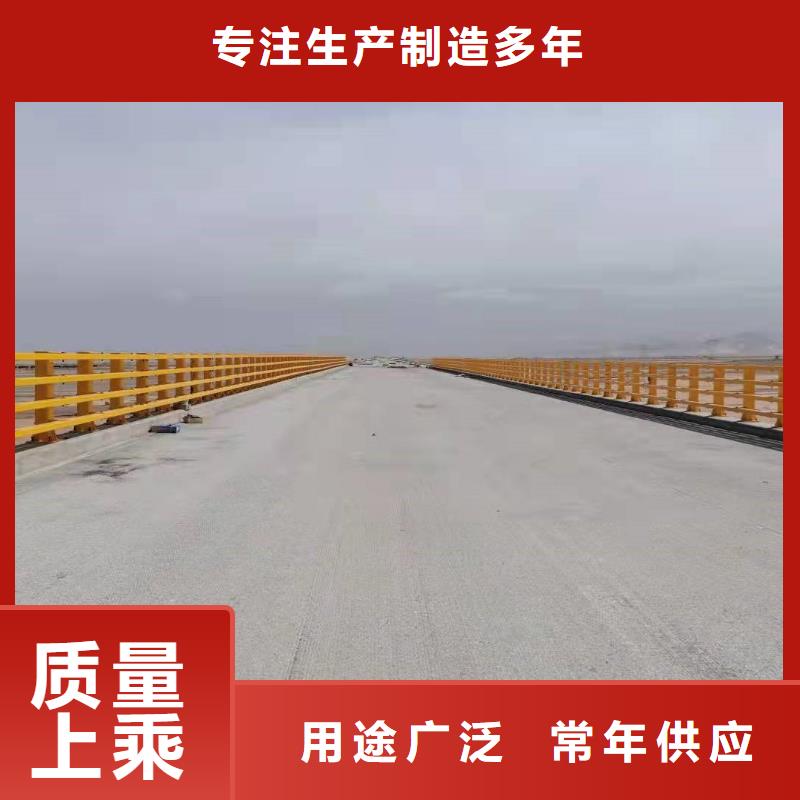 护栏_道路护栏优选好材铸造好品质您身边的厂家