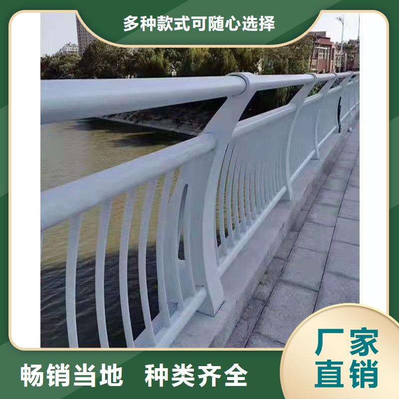 护栏道路护栏用品质赢得客户信赖一站式采购商家