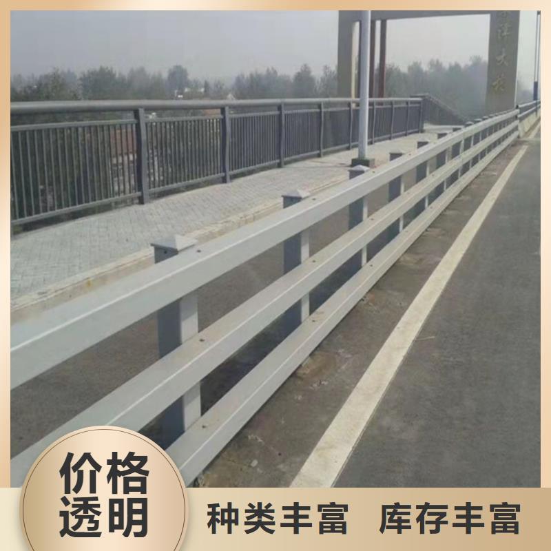 桥梁护栏-道路景观护栏加工定制支持货到付清