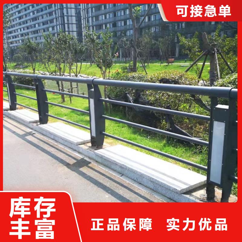 桥梁护栏省心又省钱品牌大厂家