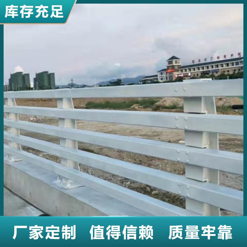 桥梁护栏道路护栏品质做服务当地经销商