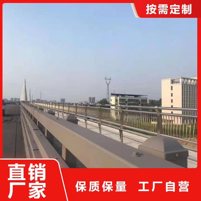 护栏道路景观护栏厂家直销供货稳定本地品牌