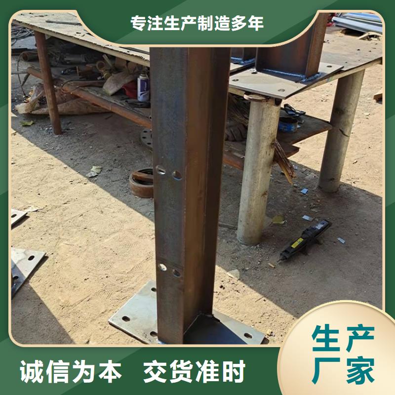 【护栏】道路景观护栏工艺精细质保长久质量不佳尽管来找我