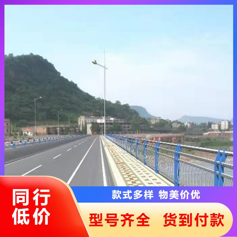 护栏,河道护栏工厂认证实体厂家支持定制