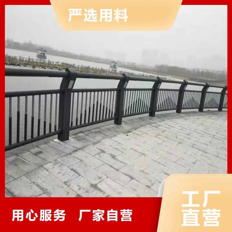 【护栏-道路护栏支持定制加工】常年供应