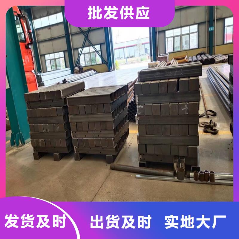 护栏道路景观护栏一站式供应专业品质