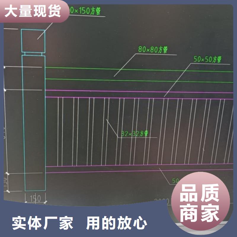 护栏-景观河道护栏货到付款实力见证