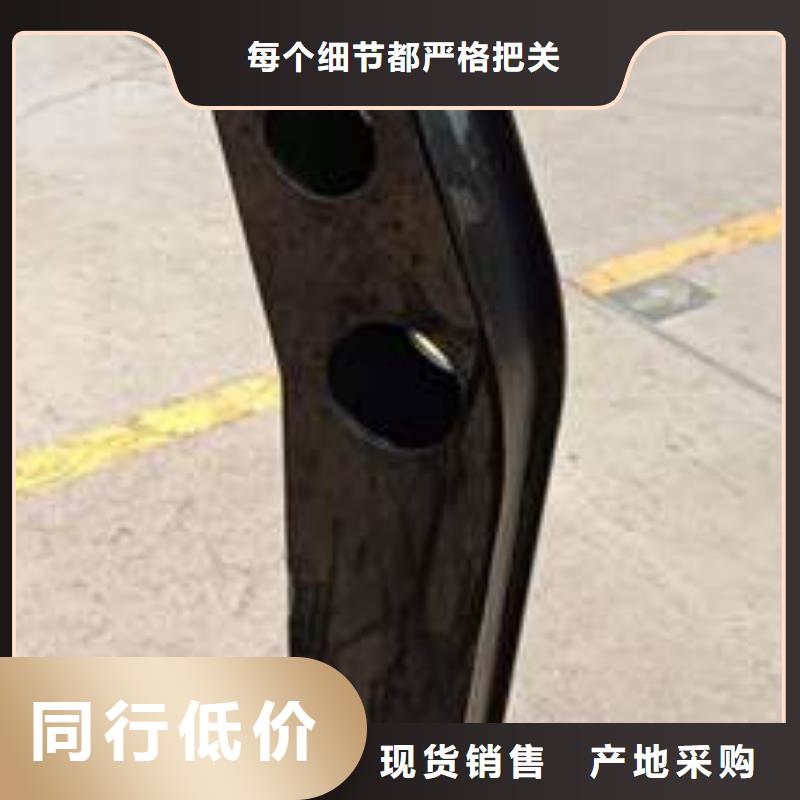 护栏道路景观护栏为品质而生产来图加工定制