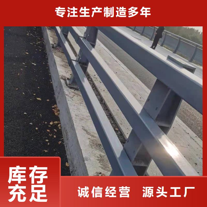 护栏,灯光护栏品质卓越值得信赖
