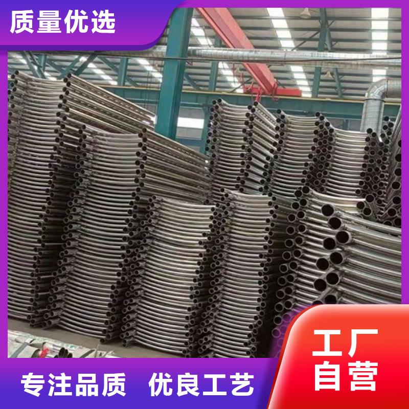 护栏景观护栏值得信赖同城生产厂家