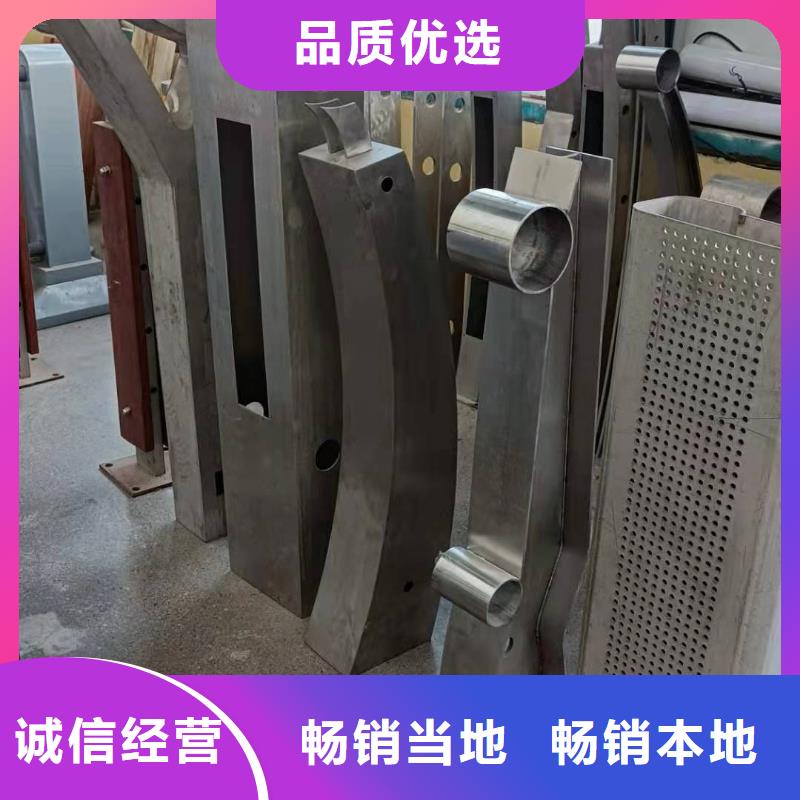 【护栏桥梁护栏实力厂家直销】专业信赖厂家