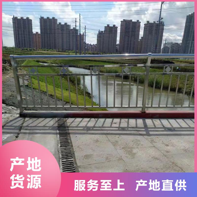护栏政护栏品质卓越厂家