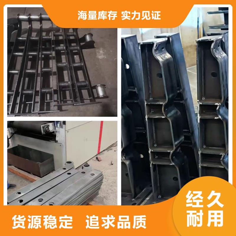 【护栏】大桥护栏工厂直供厂家