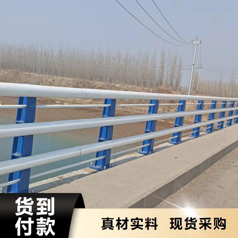 护栏大桥护栏敢与同行比质量源厂定制