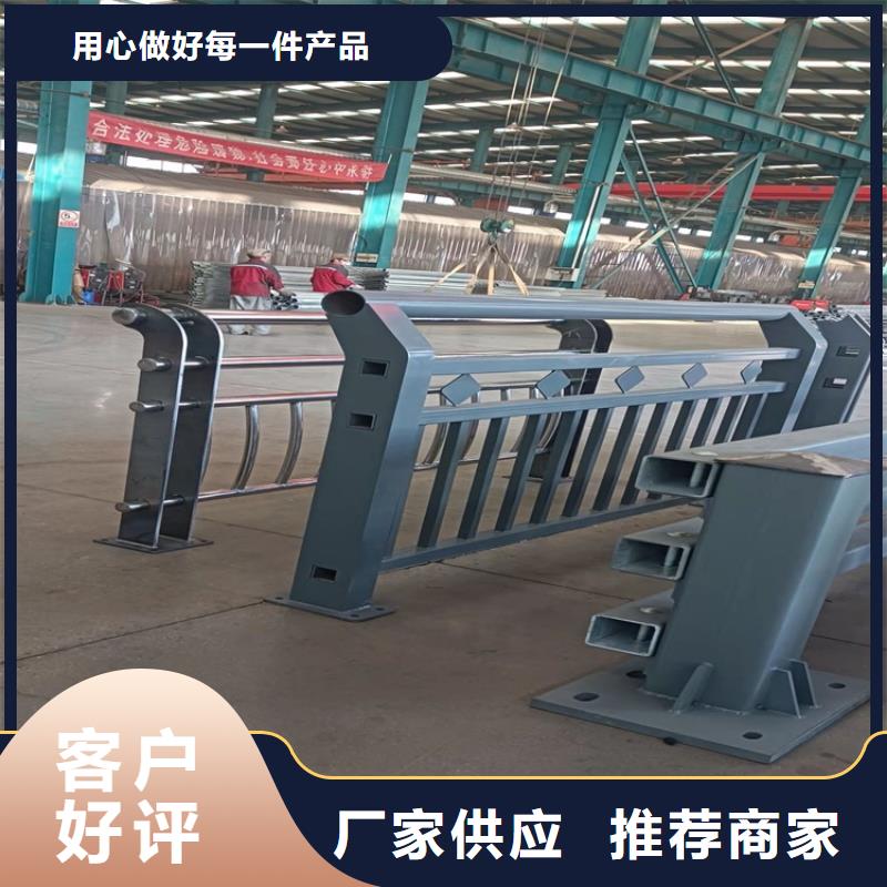 桥梁护栏防撞桥梁护栏厂来图来样定制品质值得信赖