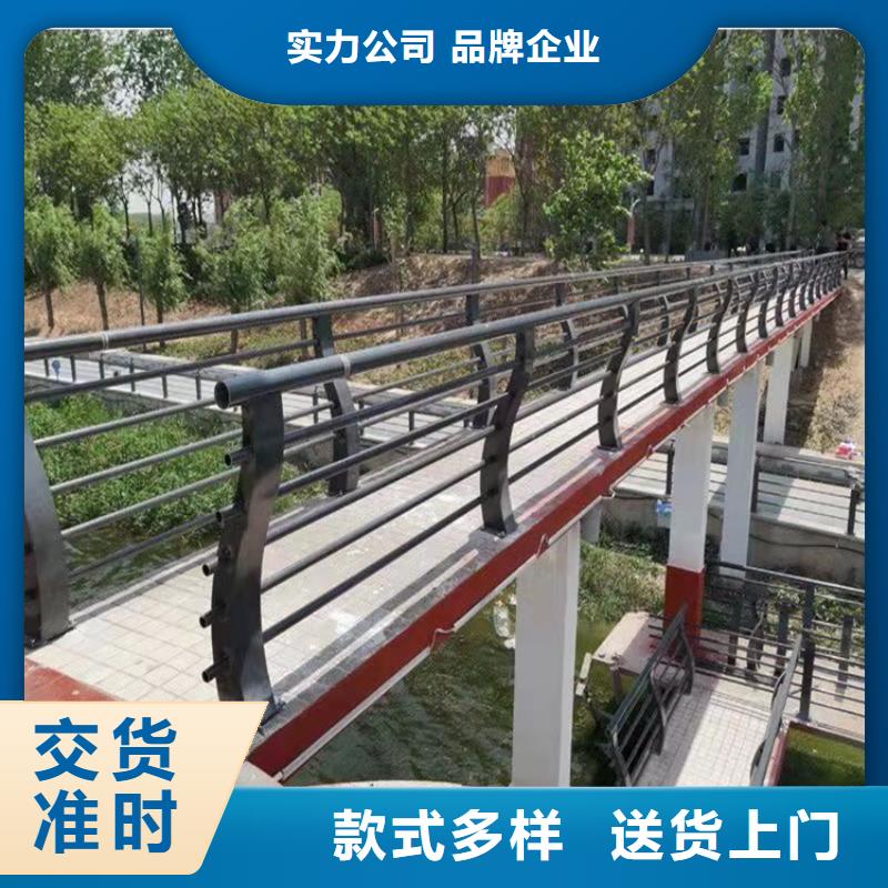 桥梁护栏道路景观护栏应用领域厂家直发