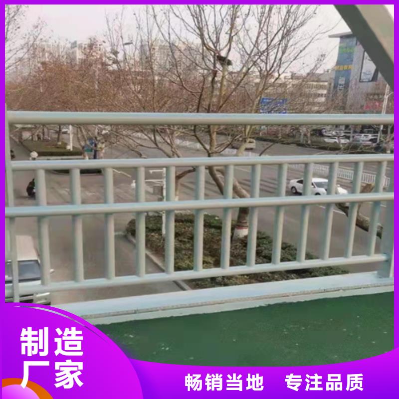 桥梁护栏道路隔离护栏行业优选工厂直营