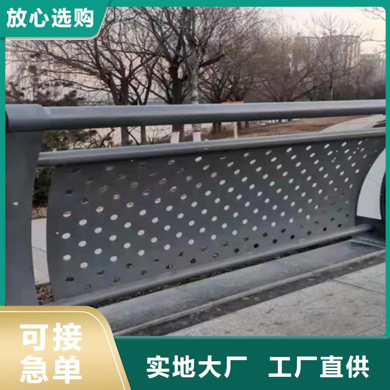 桥梁护栏道路护栏常年供应附近货源