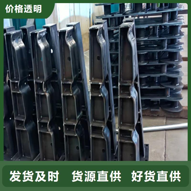 桥梁护栏桥梁护栏厂家0中间商差价按需设计