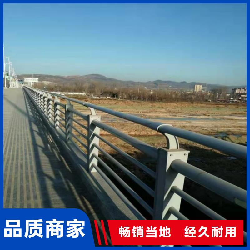 防撞桥梁护栏市政护栏专注细节专注品质同城制造商