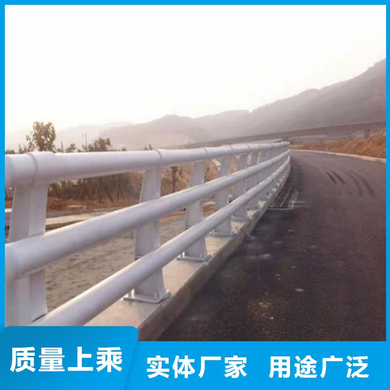 【防撞桥梁护栏】,道路护栏拒绝中间商{本地}生产商