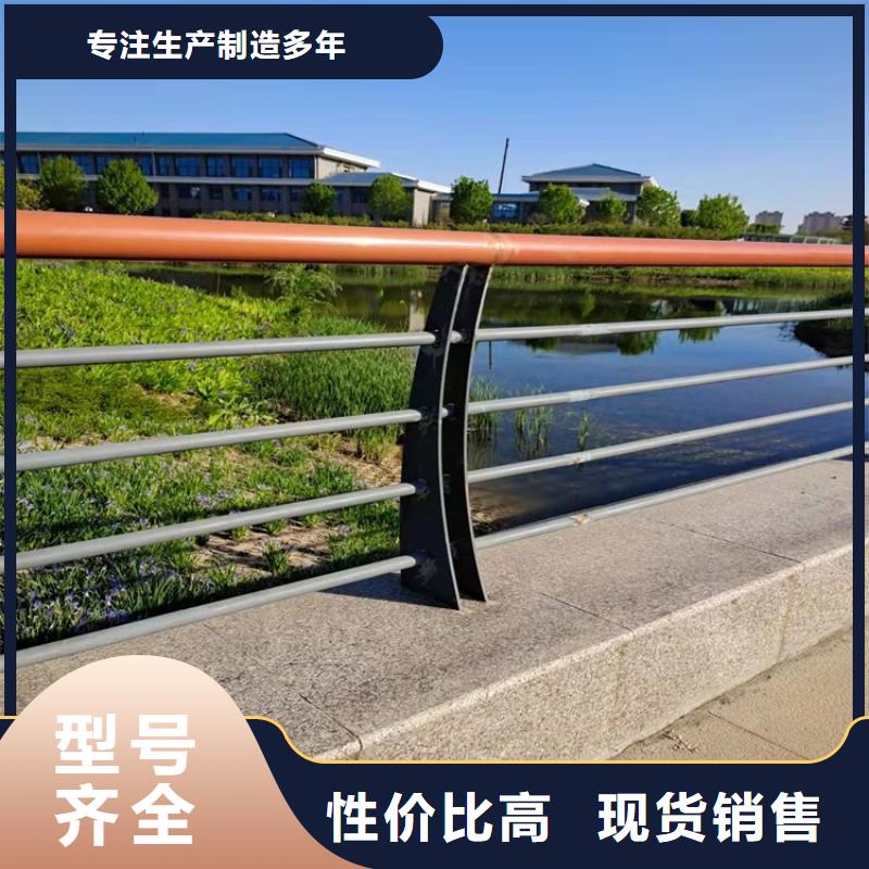 防撞橋梁護(hù)欄道路護(hù)欄優(yōu)選原材{當(dāng)?shù)貆供應(yīng)商