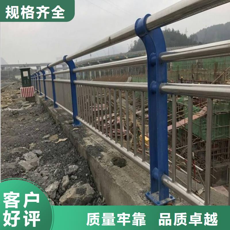 护栏1【道路景观护栏】好产品放心购自有厂家