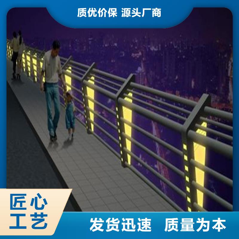 【护栏1】_道路隔离护栏品质保证优选厂家