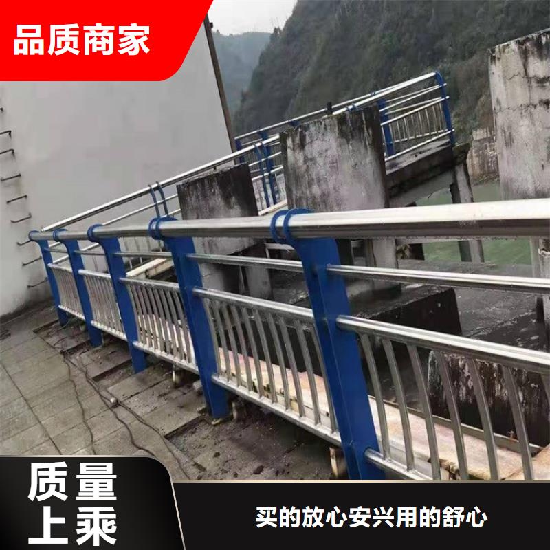 护栏1【道路景观护栏】无中间商厂家直销本地经销商