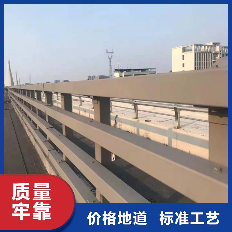 护栏1道路栏杆可放心采购随心所欲定制