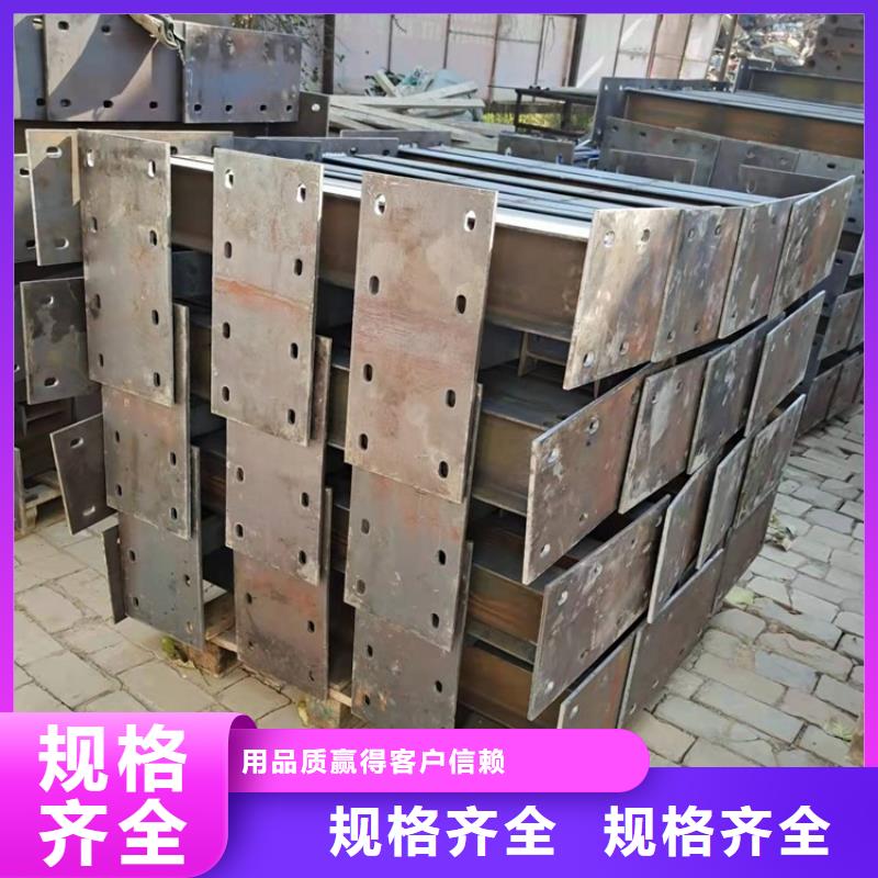 护栏1不锈钢护栏大库存无缺货危机本地制造商