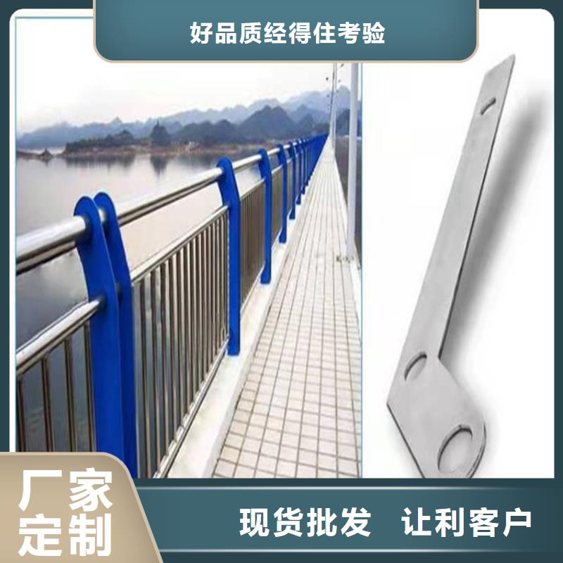 护栏1桥梁护栏按需定制真材实料自产自销